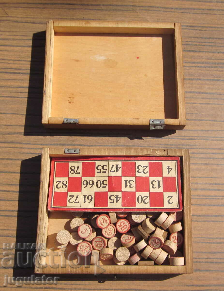 RAFLE joc vechi bulgaresc pentru copii in cutie de lemn cu preț 30.00 BGN | € 15.34 RAFLE joc vechi bulgaresc pentru copii in cutie de lemn cu preț 30.00 BGN | € 15.34