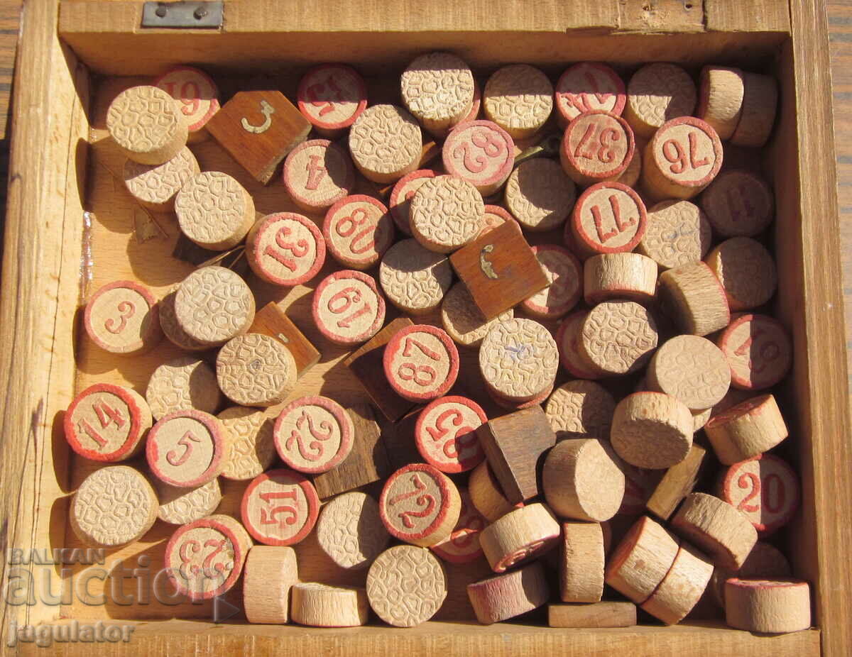 Livrarea RAFLE joc vechi bulgaresc pentru copii in cutie de lemn Livrarea RAFLE joc vechi bulgaresc pentru copii in cutie de lemn