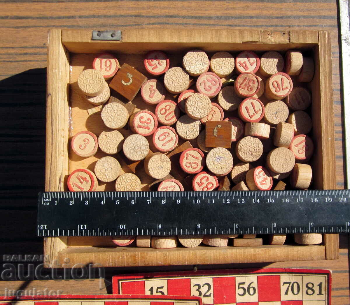 RAFLE joc vechi bulgaresc pentru copii in cutie de lemn - 6 RAFLE joc vechi bulgaresc pentru copii in cutie de lemn - 6