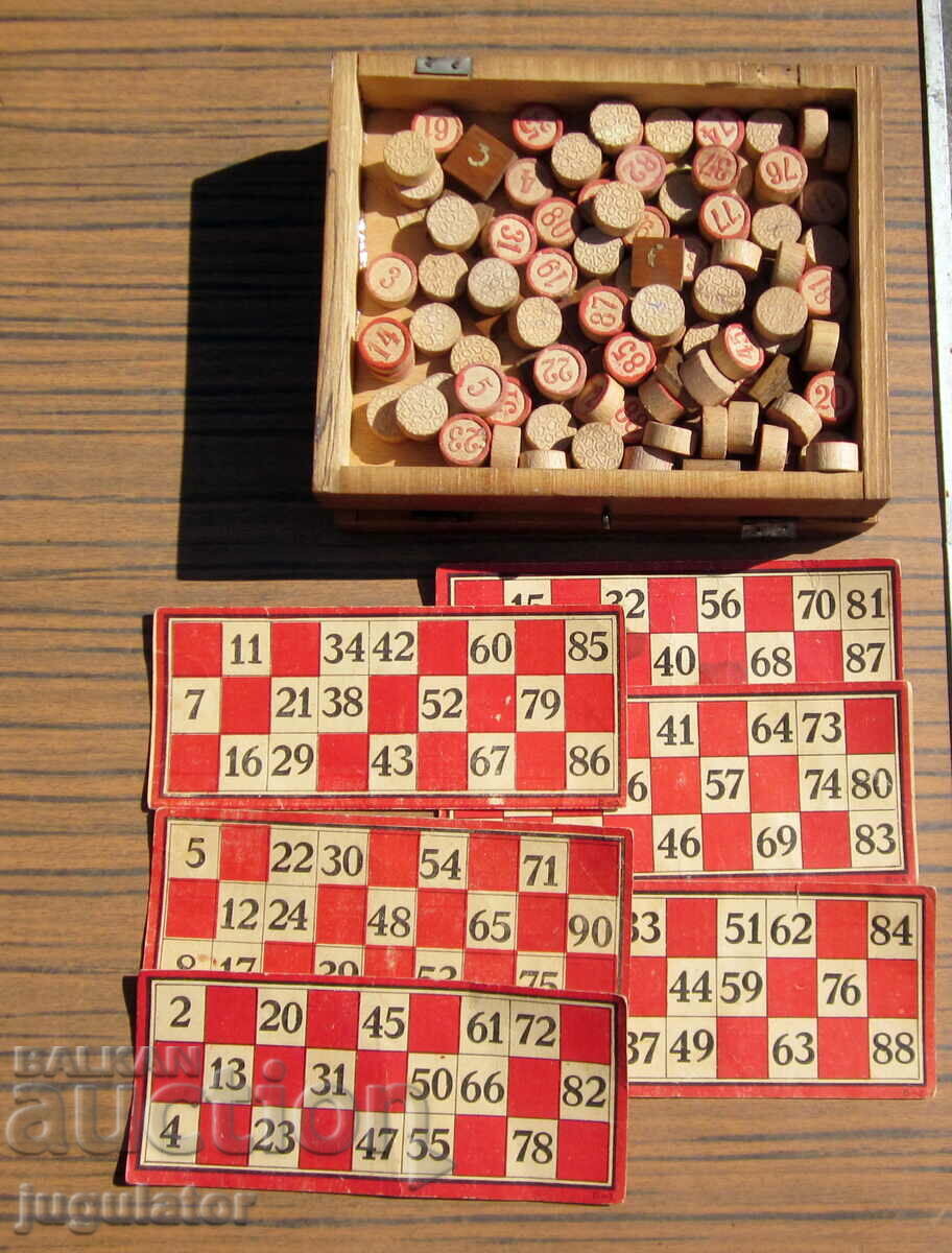 RAFLE joc vechi bulgaresc pentru copii in cutie de lemn