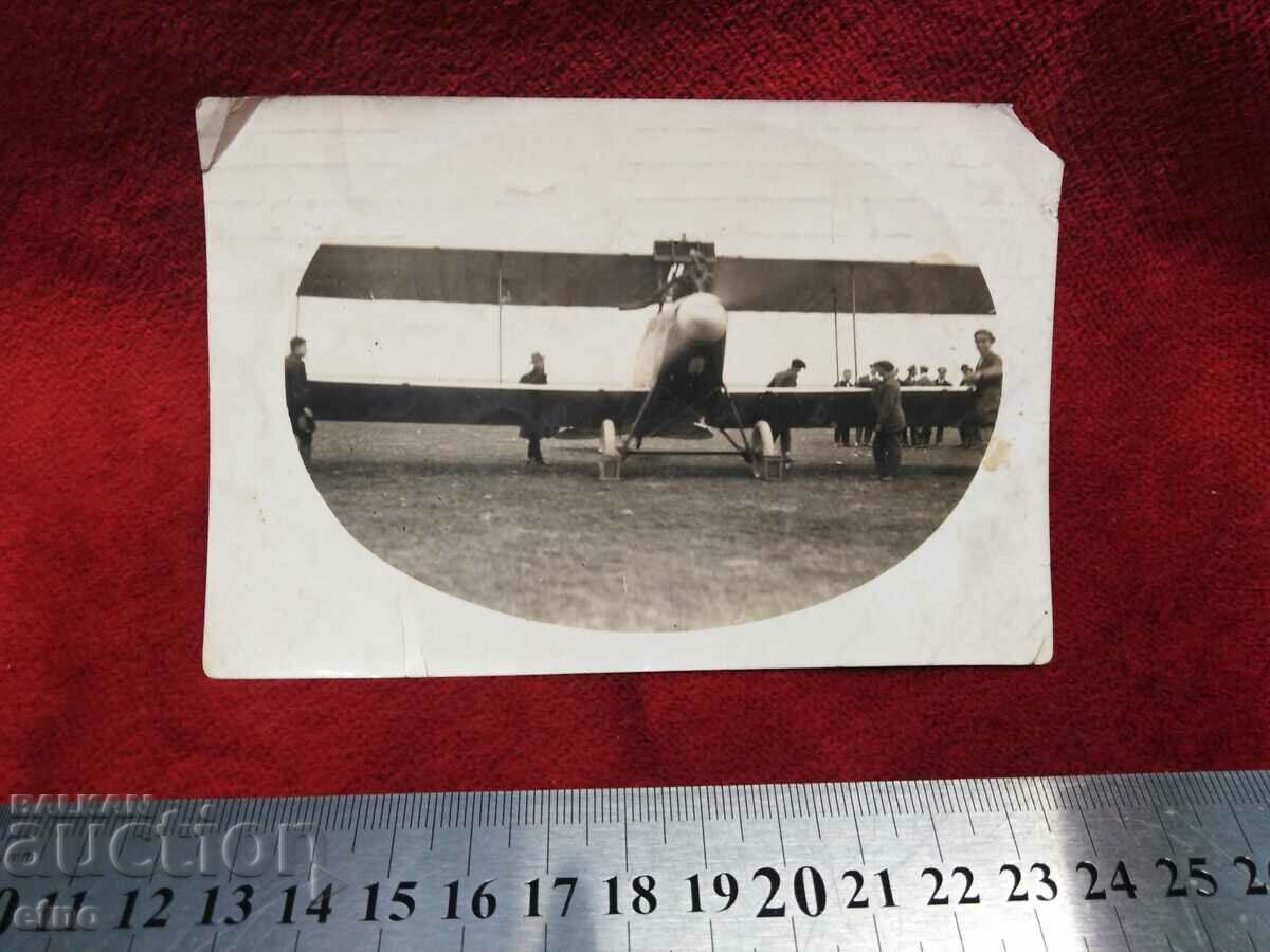 AIR FORCE, AIR FORCE, ROYAL PHOTO - BULGARIAN AIRCRAFT with price 150.00 BGN | € 76.69 AIR FORCE, AIR FORCE, ROYAL PHOTO - BULGARIAN AIRCRAFT with price 150.00 BGN | € 76.69