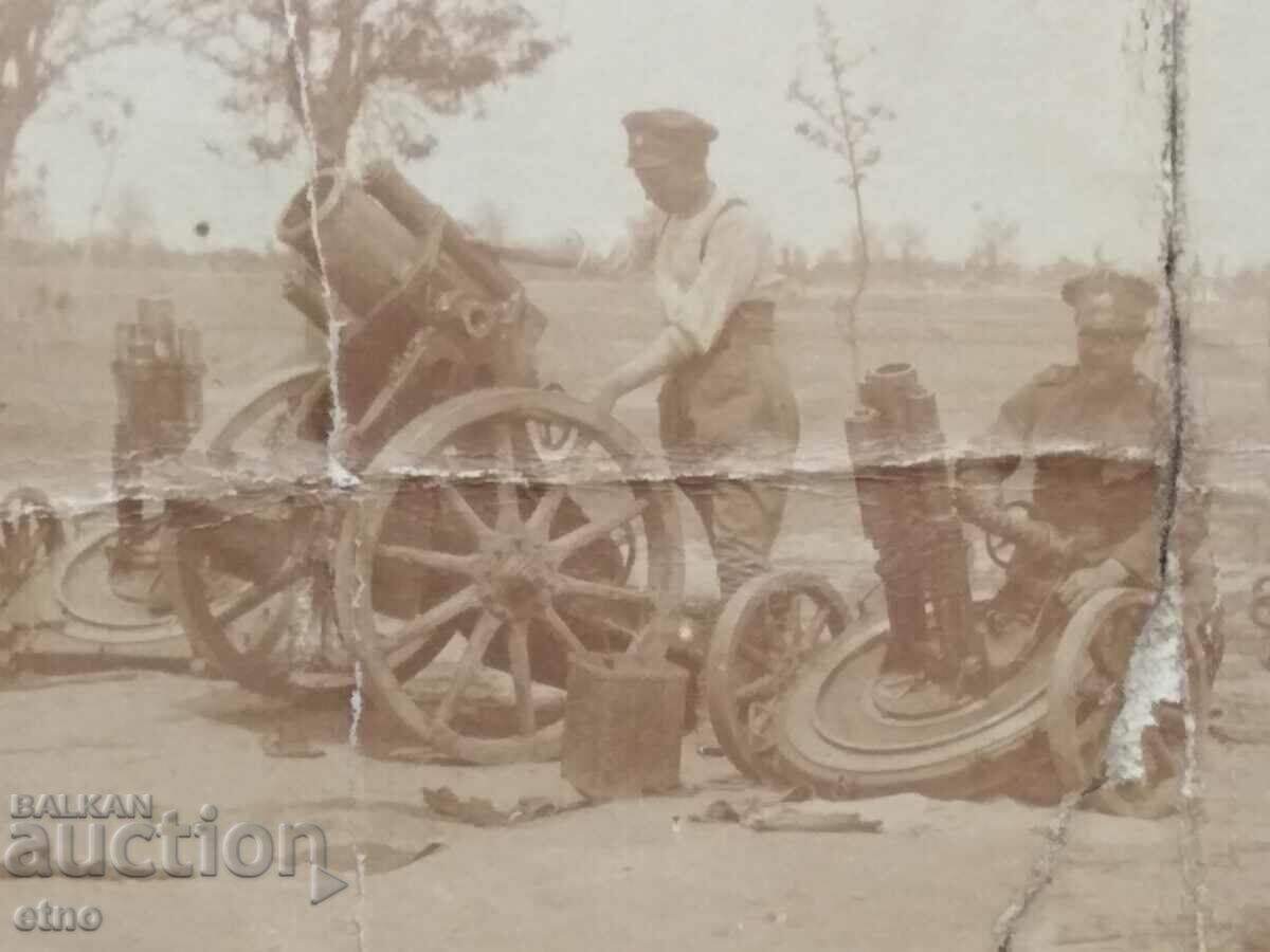 1923 ROYAL PHOTO - soldier, cannon with price 20.00 BGN | € 10.23 1923 ROYAL PHOTO - soldier, cannon with price 20.00 BGN | € 10.23