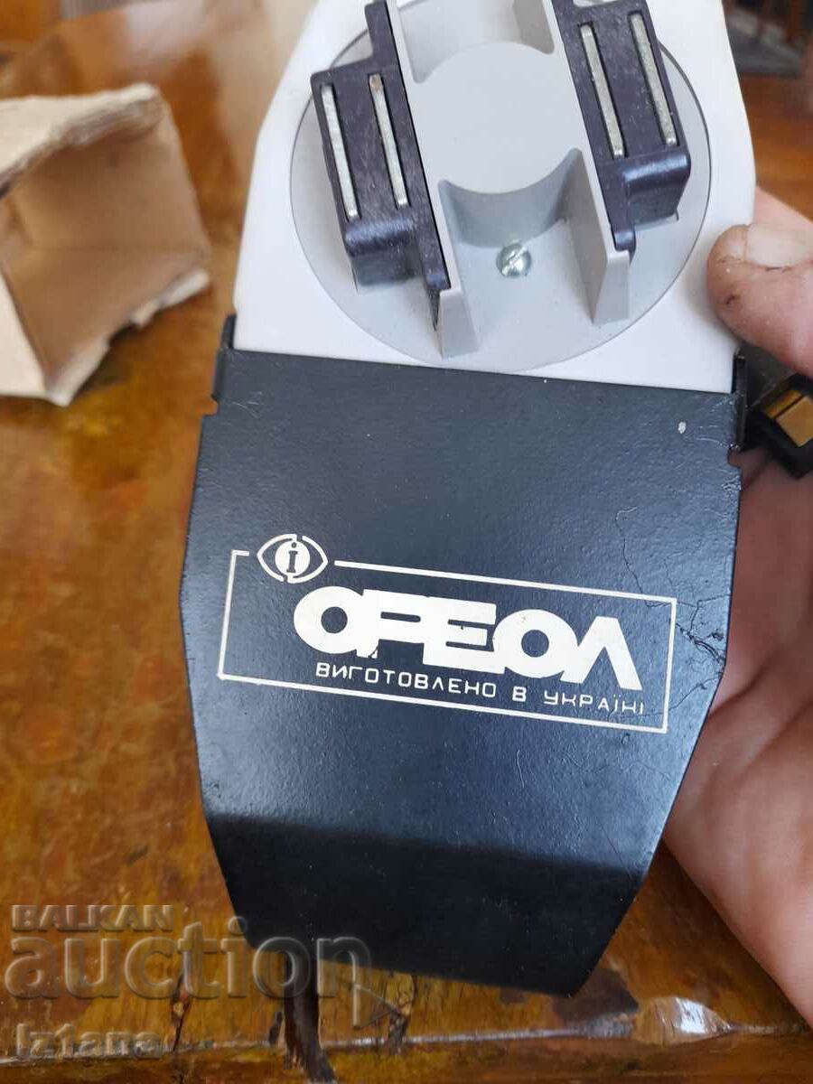 Old car headlight Halo - 7 Old car headlight Halo - 7