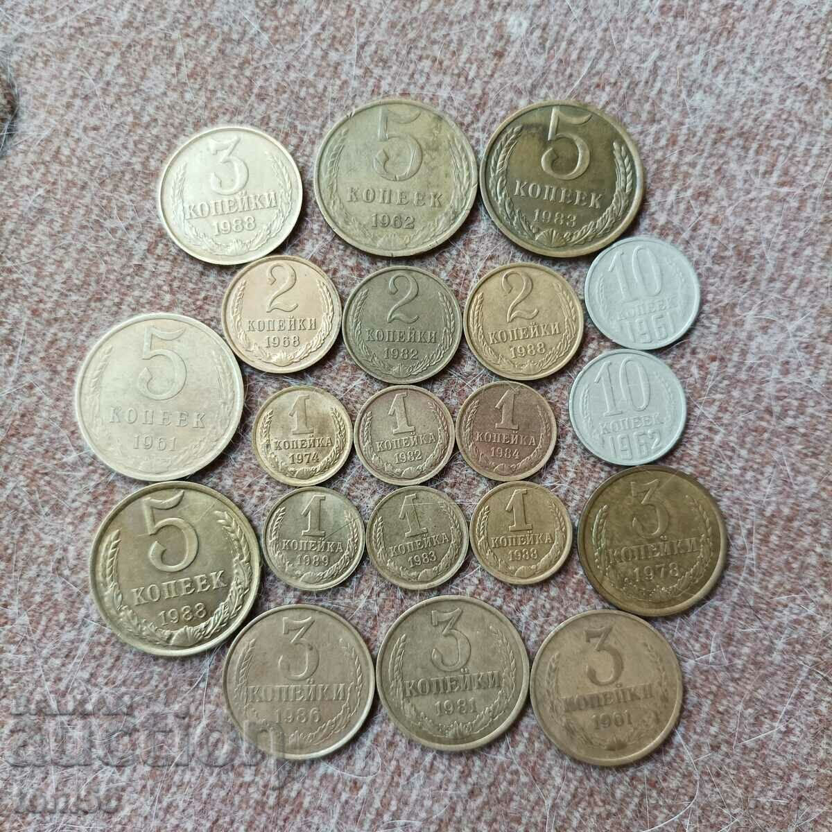 Русия 20 бр. разменни монети 1960-90г