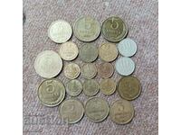 Русия 20 бр. разменни монети 1960-90г