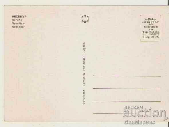 Map Bulgaria Nessebar 3 * with price 0.80 BGN | € 0.41