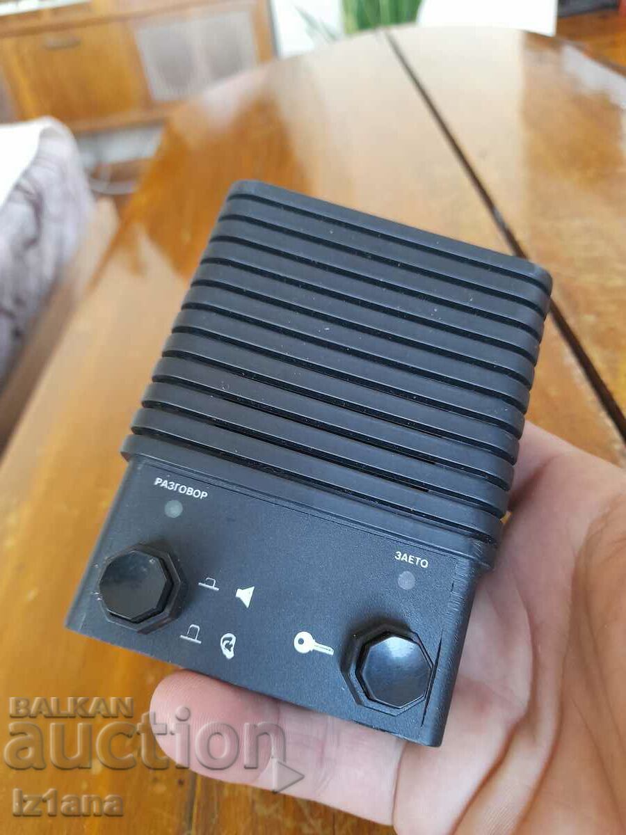 Delivery of Old floor intercom KRK-2 Delivery of Old floor intercom KRK-2