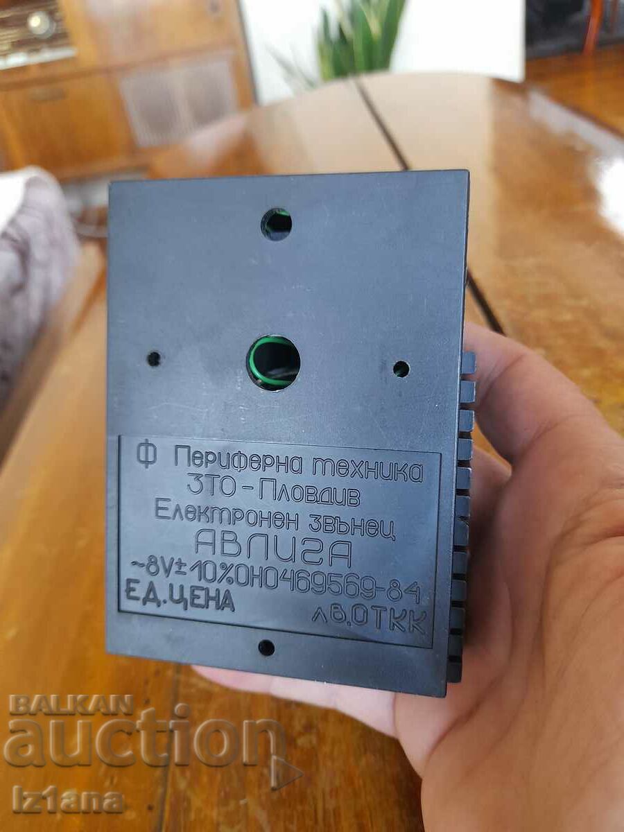 Old floor intercom KRK-2 - 7 Old floor intercom KRK-2 - 7