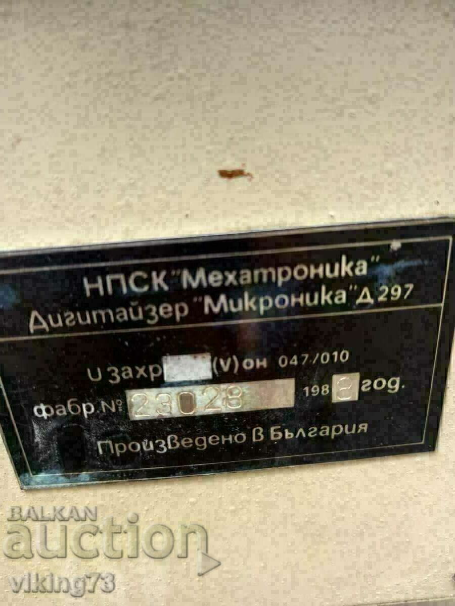 Digitizer Mikronika D297 with documentation. - 6 Digitizer Mikronika D297 with documentation. - 6