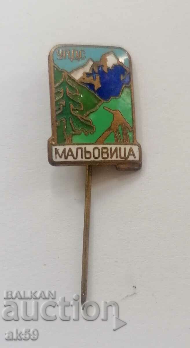 Tourist badge "Malyovitsa"