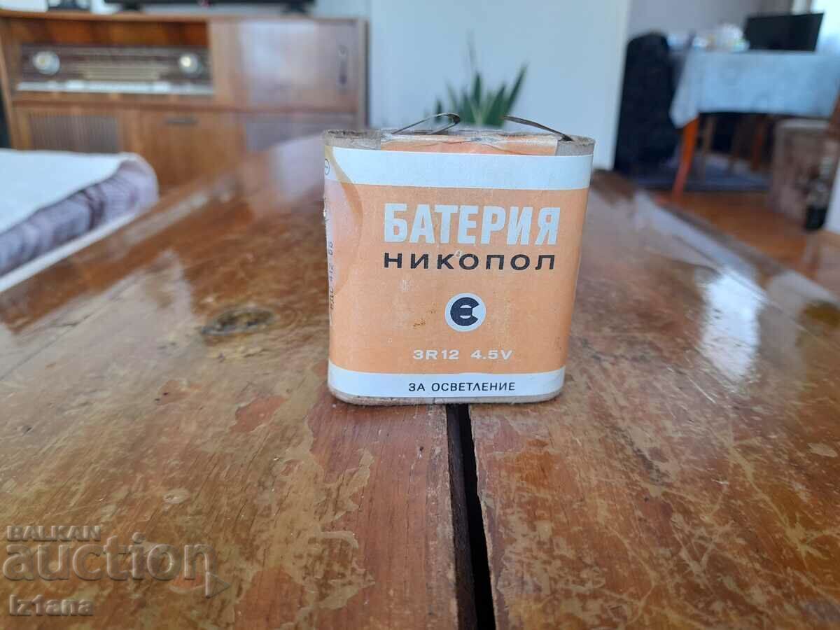 Auction Old Nikopol battery Auction Old Nikopol battery