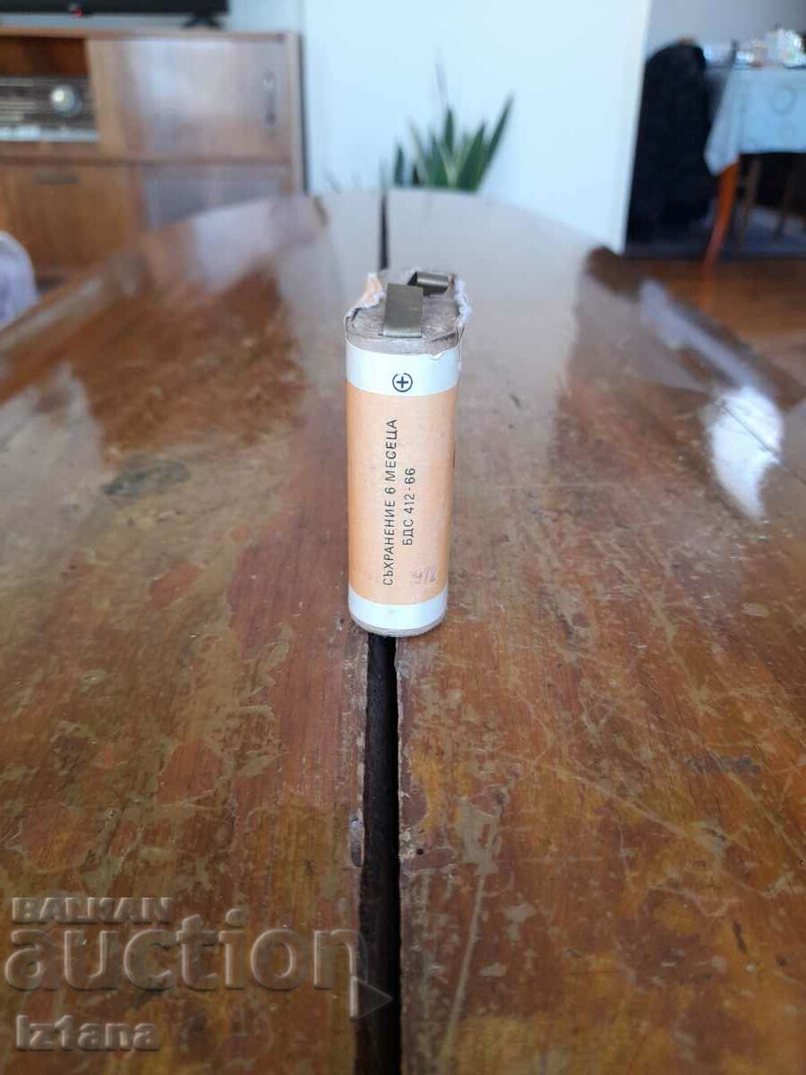 Delivery of Old Nikopol battery Delivery of Old Nikopol battery