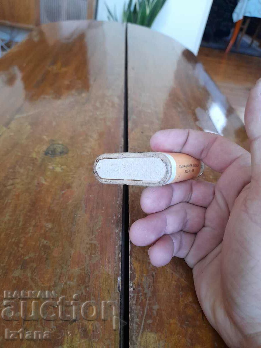 Old Nikopol battery - 6 Old Nikopol battery - 6