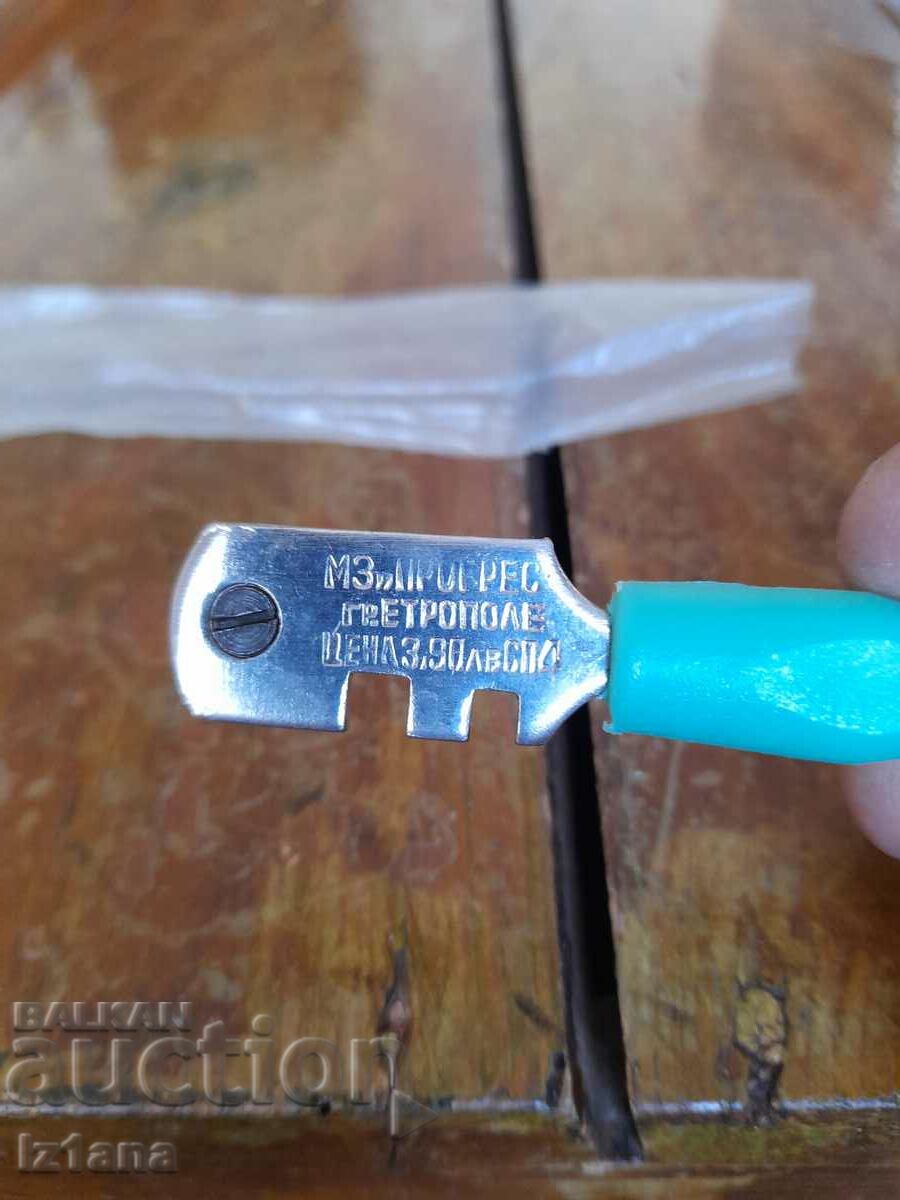 Auction Star Elmaz Auction Star Elmaz