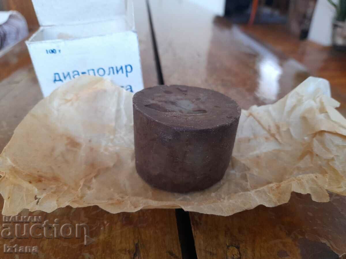 Stara Dia Polishing Paste with price 40.00 BGN | € 20.45 Stara Dia Polishing Paste with price 40.00 BGN | € 20.45