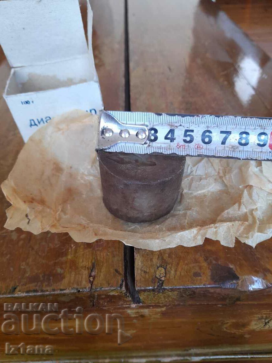 Auction Stara Dia Polishing Paste Auction Stara Dia Polishing Paste