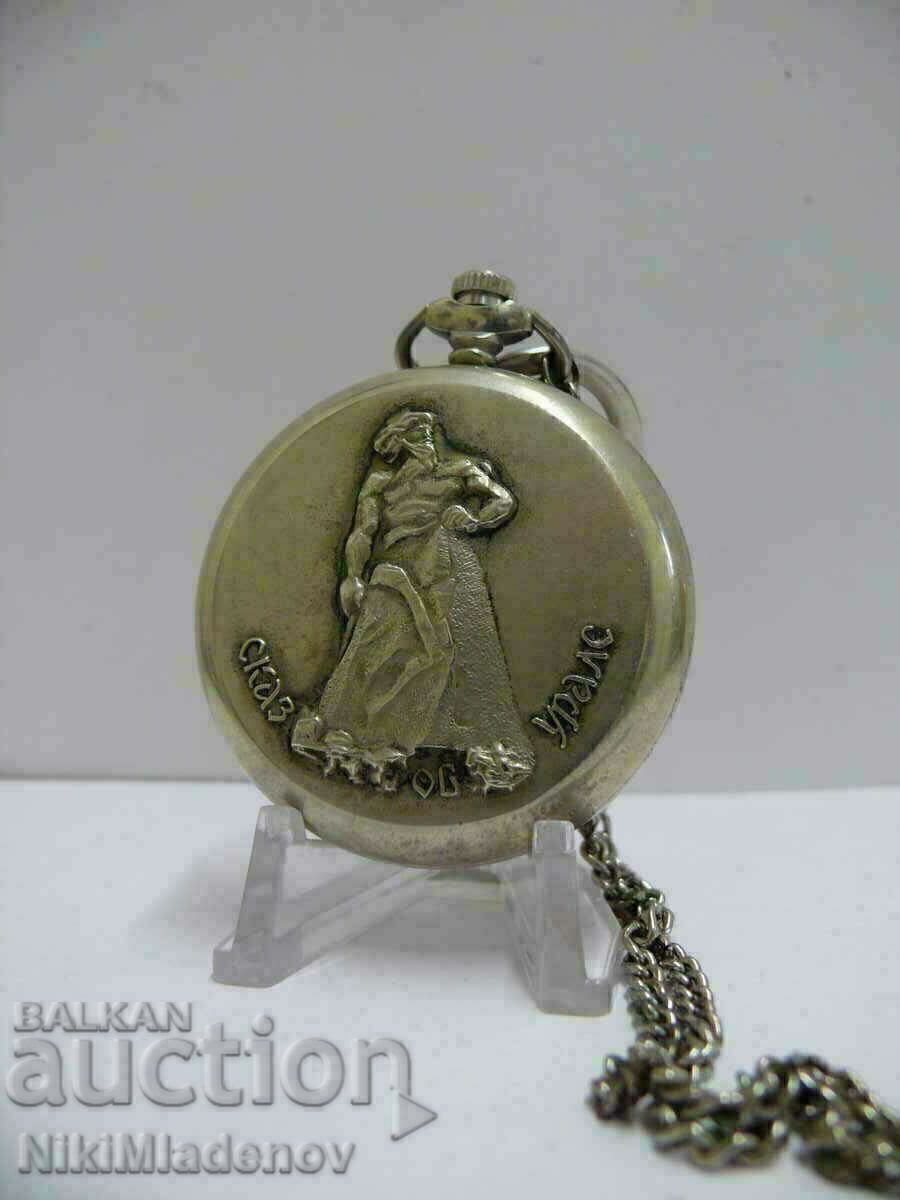 Soviet Lightning - USSR - TALE OF THE URALES pocket watch 18 cam - 5