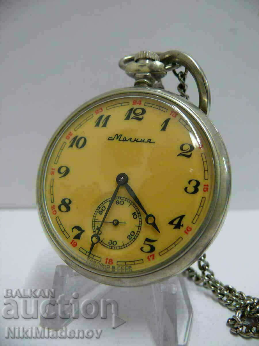 Soviet Lightning - USSR - TALE OF THE URALES pocket watch 18 cam Soviet Lightning - USSR - TALE OF THE URALES pocket watch 18 cam