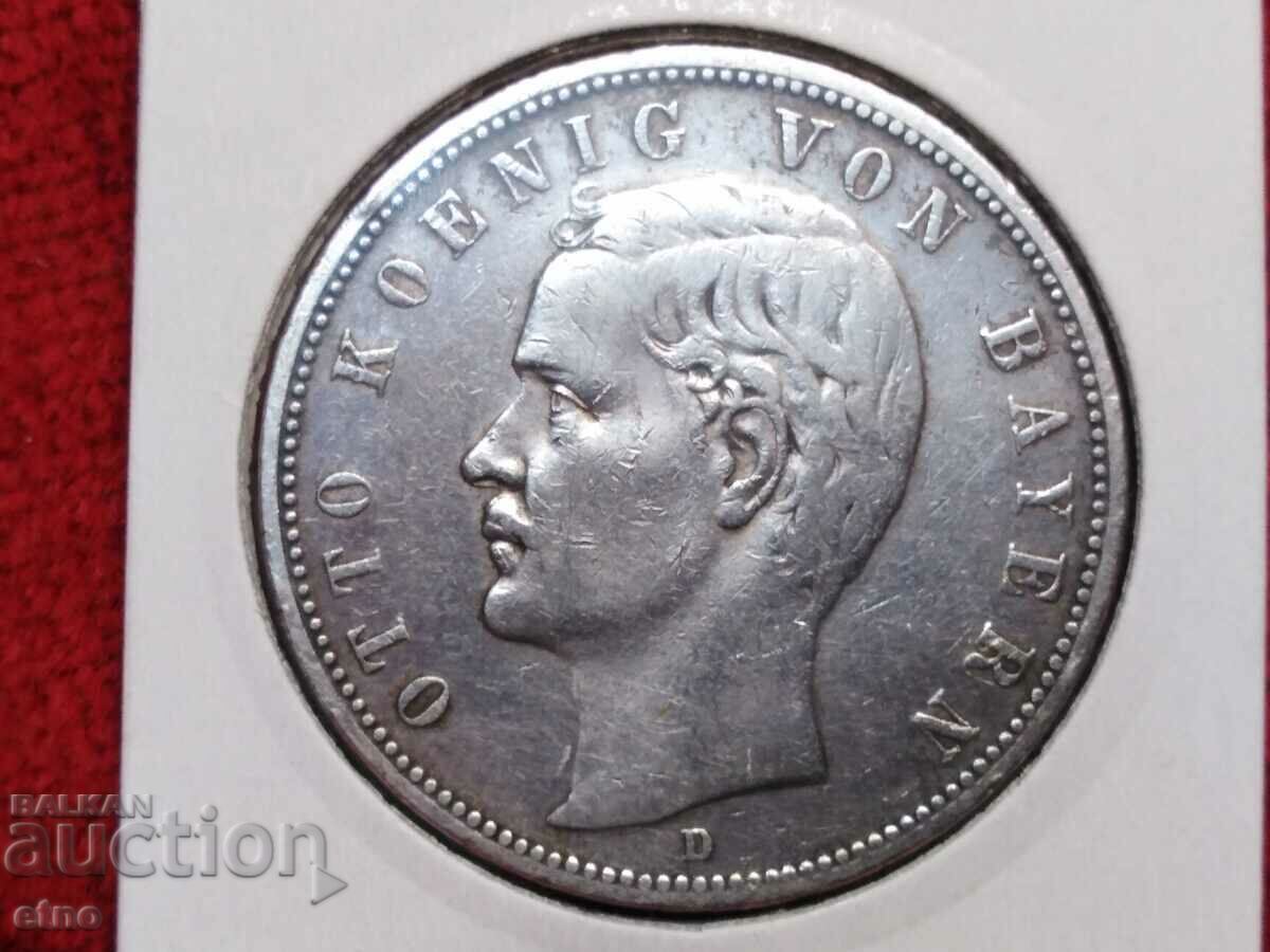 1903 D, GERMANY 5 MARKS, SILVER, COINS, COINS with price 155.00 BGN | € 79.25 1903 D, GERMANY 5 MARKS, SILVER, COINS, COINS with price 155.00 BGN | € 79.25