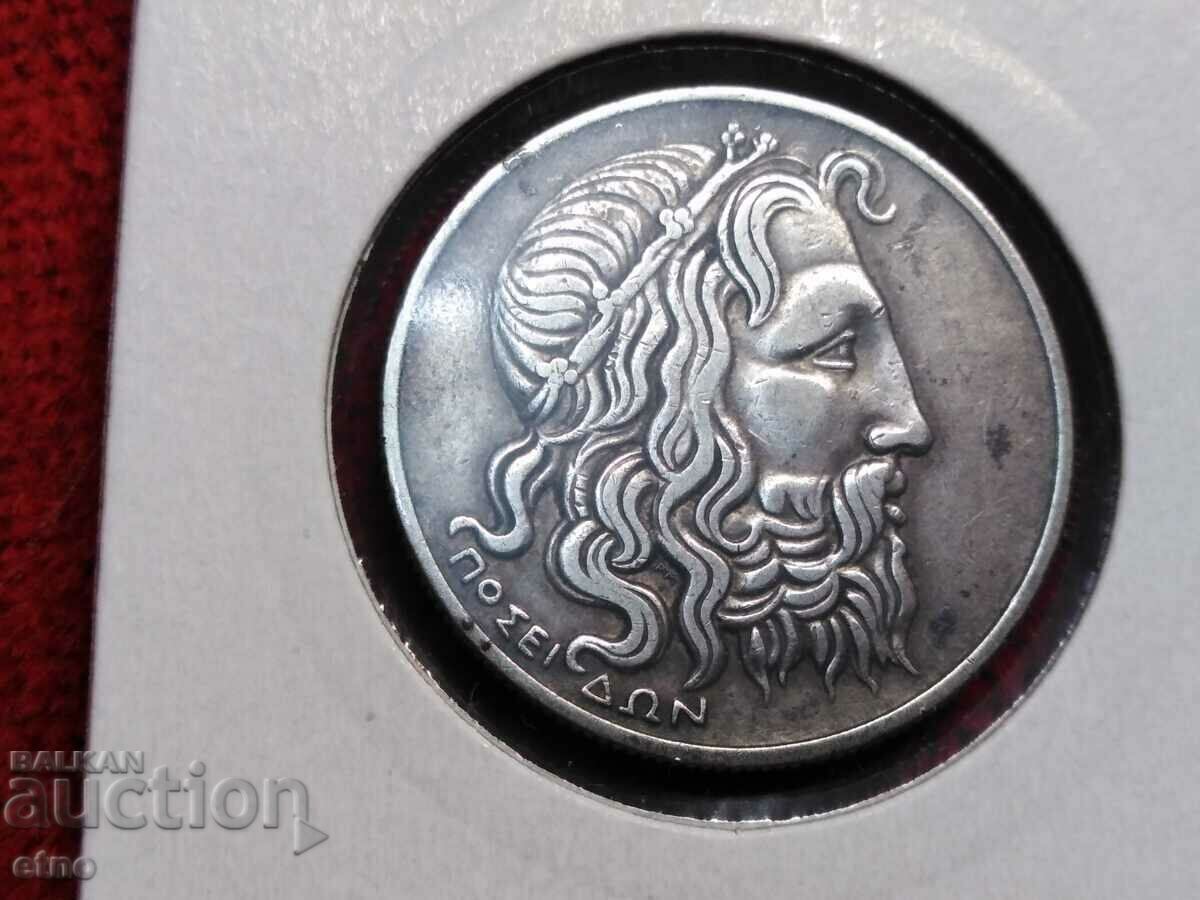 1930 GREECE 20 Drachmas silver with price 105.00 BGN | € 53.69 1930 GREECE 20 Drachmas silver with price 105.00 BGN | € 53.69