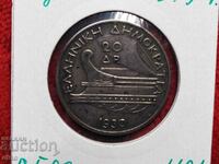 1930 GRECIA 20 drahme argint