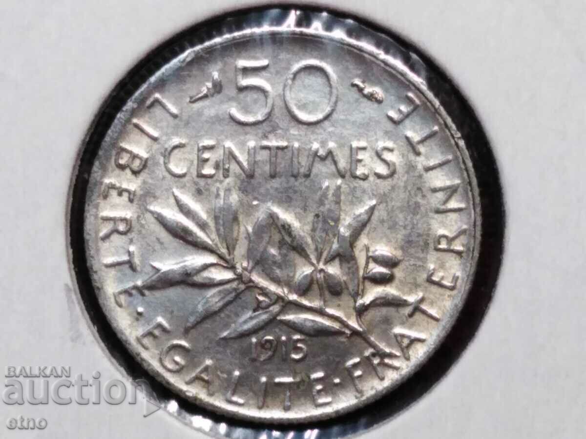 50 εκατοστά ΓΑΛΛΙΑ 1915, νόμισμα Ασήμι 0,835