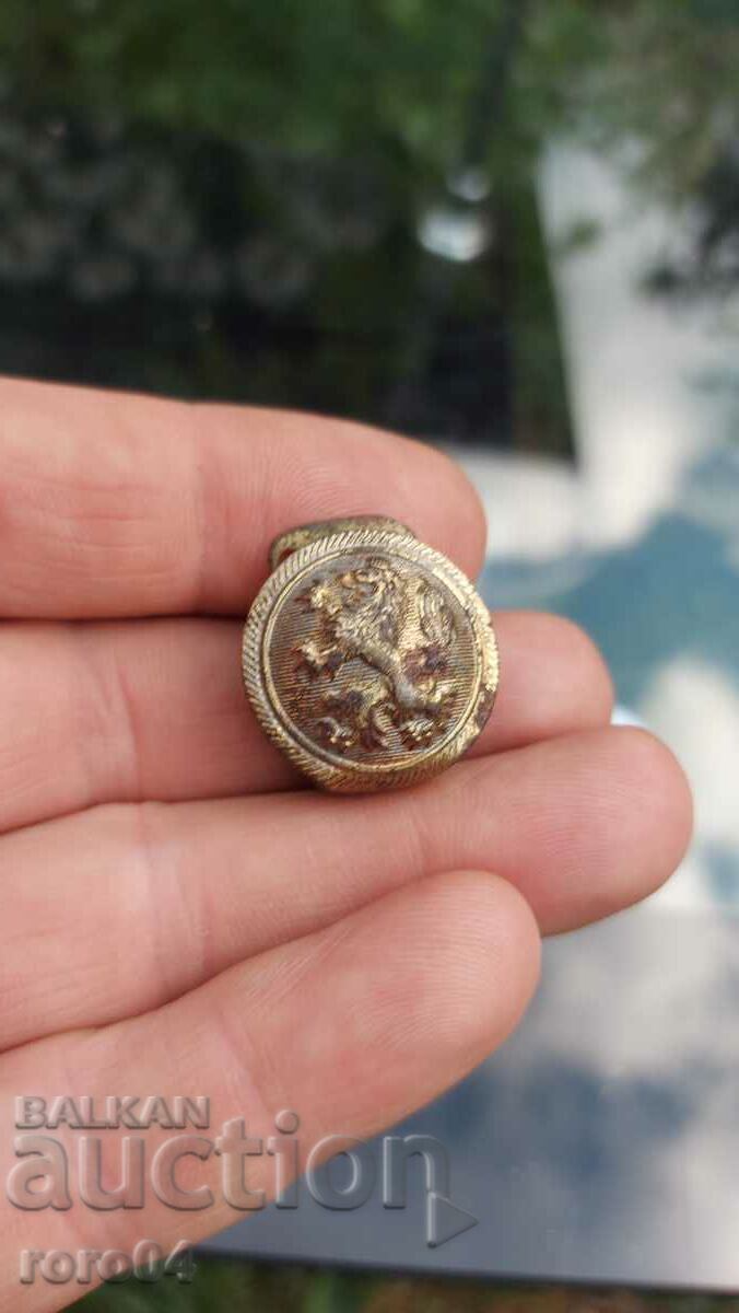 BELT CARRIER - KINGDOM OF BULGARIA with price € 8.99 | 17.58 BGN