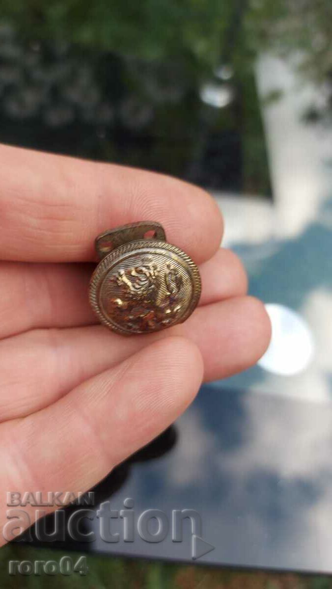 Auction BELT CARRIER - KINGDOM OF BULGARIA Auction BELT CARRIER - KINGDOM OF BULGARIA