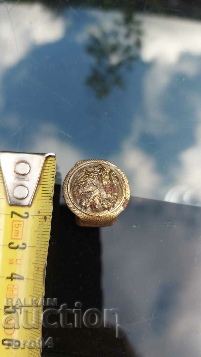 BELT CARRIER - KINGDOM OF BULGARIA - 5 BELT CARRIER - KINGDOM OF BULGARIA - 5