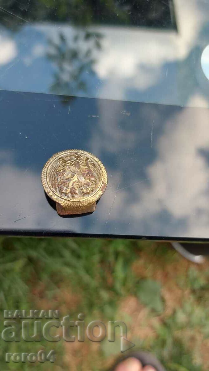 BELT CARRIER - KINGDOM OF BULGARIA - 7 BELT CARRIER - KINGDOM OF BULGARIA - 7