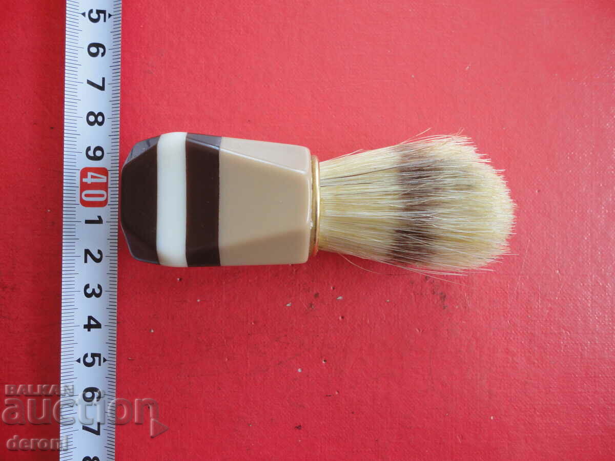 Γερμανική βούρτσα ξυρίσματος 10 με τιμή 10.00 BGN | € 5.11