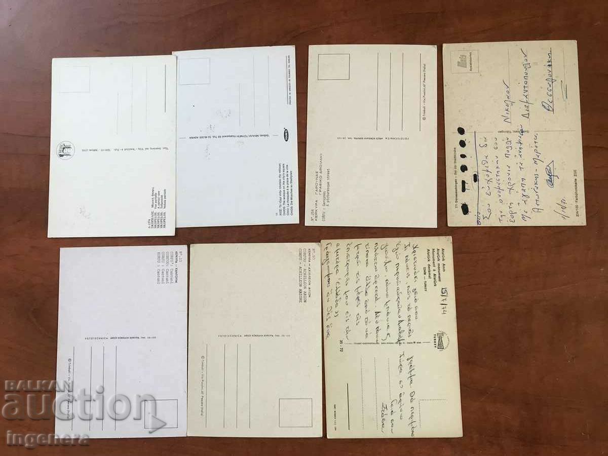 CARD POSTAL CARDS GREECE-7 NOS. - 5