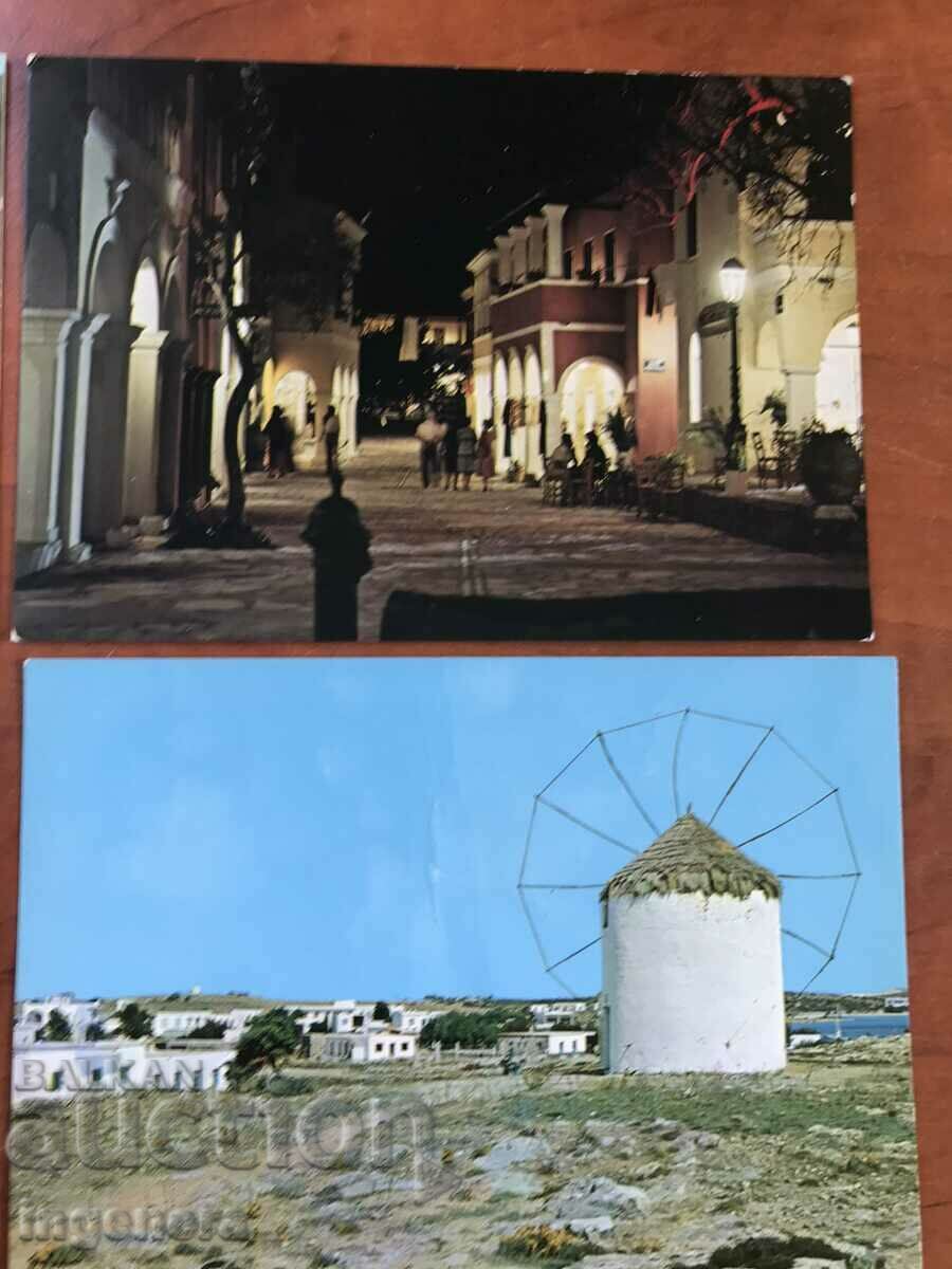 CARD POSTAL CARDS GREECE-4 NOS. with price 2.00 BGN | € 1.02 CARD POSTAL CARDS GREECE-4 NOS. with price 2.00 BGN | € 1.02