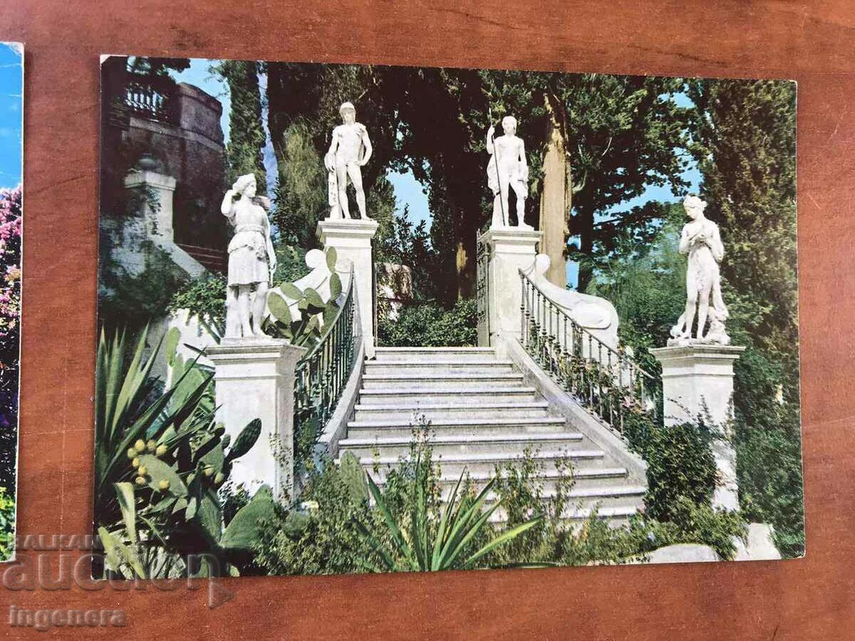 Delivery of CARD POSTAL CARDS GREECE-6 NOS. Delivery of CARD POSTAL CARDS GREECE-6 NOS.