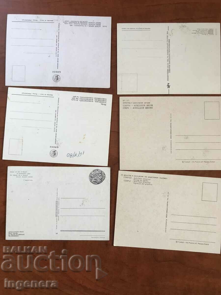CARD POSTAL CARDS GREECE-6 NOS. - 7 CARD POSTAL CARDS GREECE-6 NOS. - 7