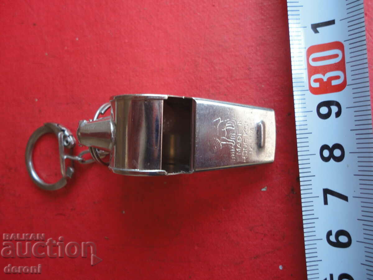 Great whistle 3 with price 10.00 BGN | € 5.11 Great whistle 3 with price 10.00 BGN | € 5.11