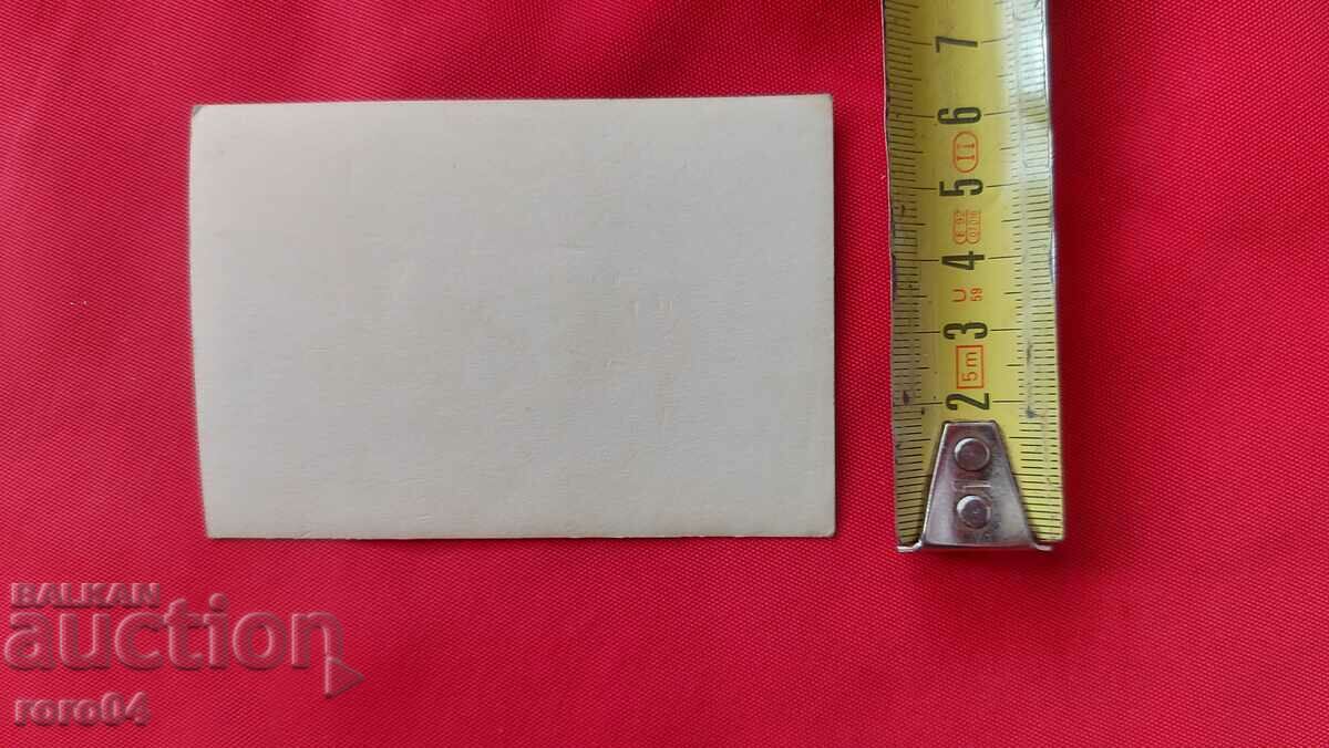 PRIESTS - MILITARY - PEOPLE - CHURCH - 7 PRIESTS - MILITARY - PEOPLE - CHURCH - 7