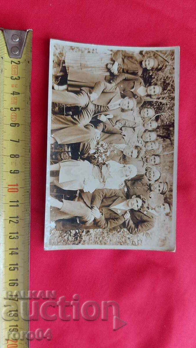 Vratsa - WEDDING - 1933 with price 13.50 BGN | € 6.90 Vratsa - WEDDING - 1933 with price 13.50 BGN | € 6.90