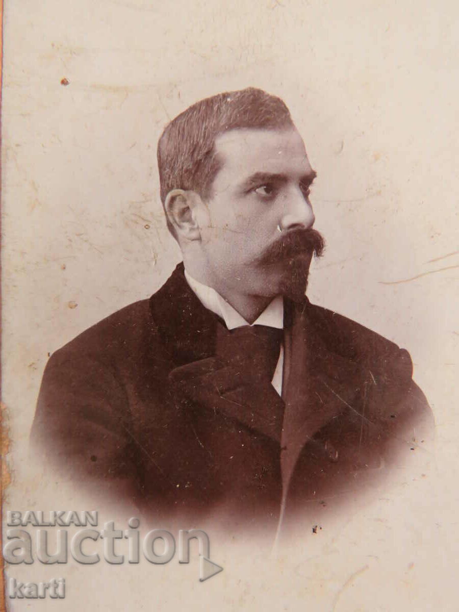 OLD PHOTO - CARDBOARD - ST. MANCHEVA - YAMBOL with price 24.99 BGN | € 12.78 OLD PHOTO - CARDBOARD - ST. MANCHEVA - YAMBOL with price 24.99 BGN | € 12.78