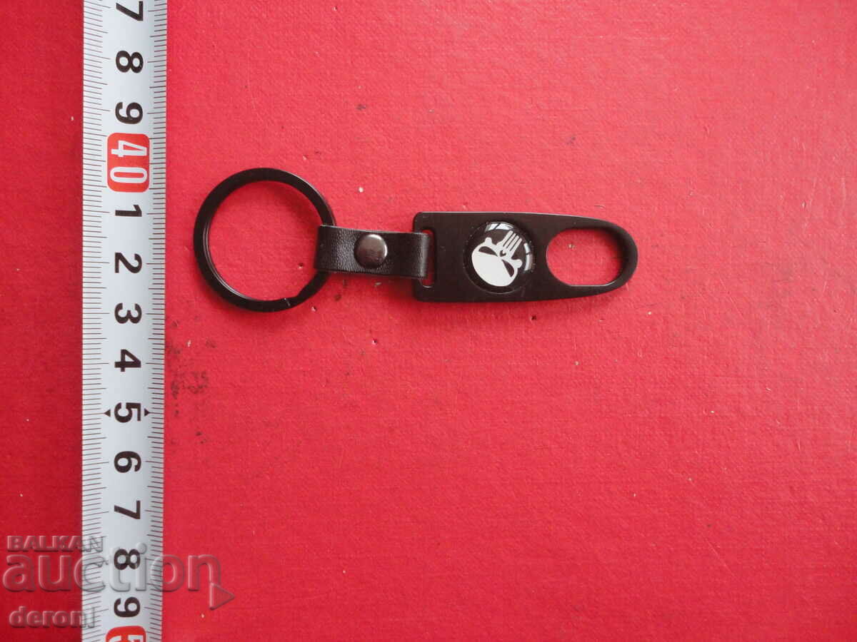 Cool skull rocker keychain with price 10.00 BGN | € 5.11