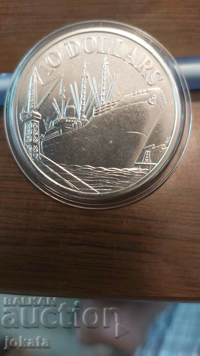 10 δολάρια ασημί Σιγκαπούρη