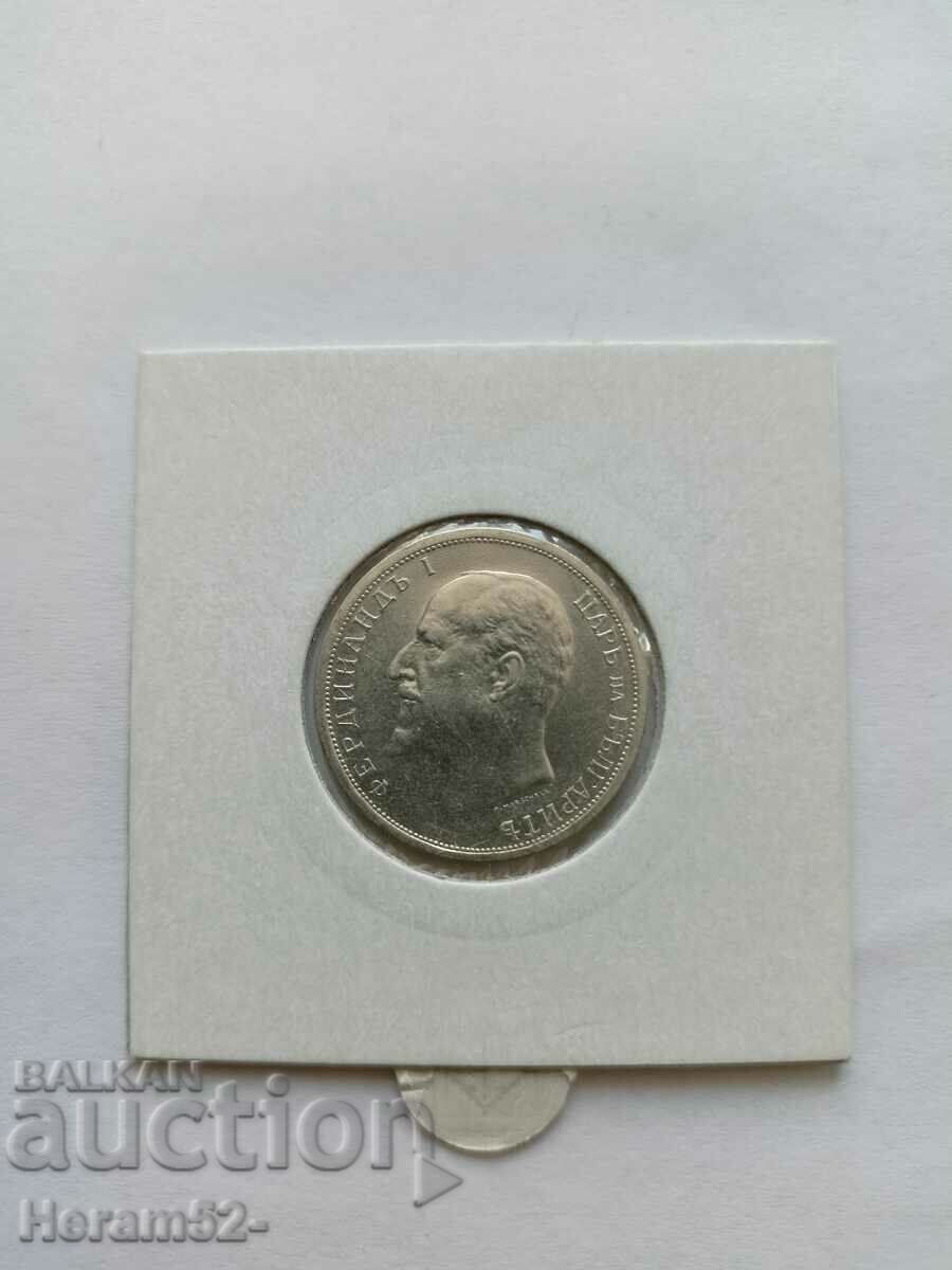 1 leu 1913 silver with price 61.00 BGN | € 31.19 1 leu 1913 silver with price 61.00 BGN | € 31.19