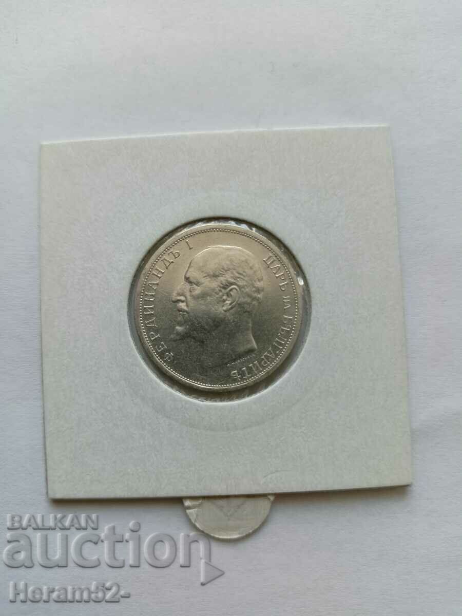 Auction 1 leu 1913 silver Auction 1 leu 1913 silver