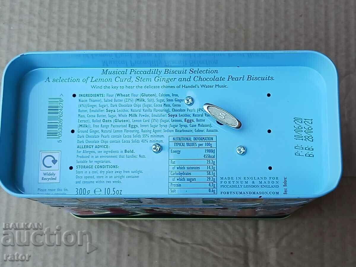 English music box with lantern - PICCADILLY - 6 English music box with lantern - PICCADILLY - 6