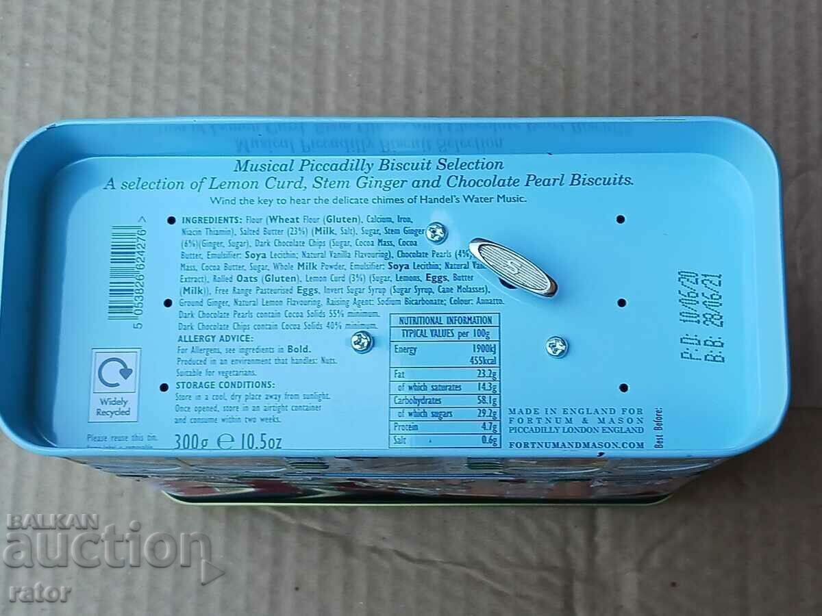 English music box with lantern - PICCADILLY - 6