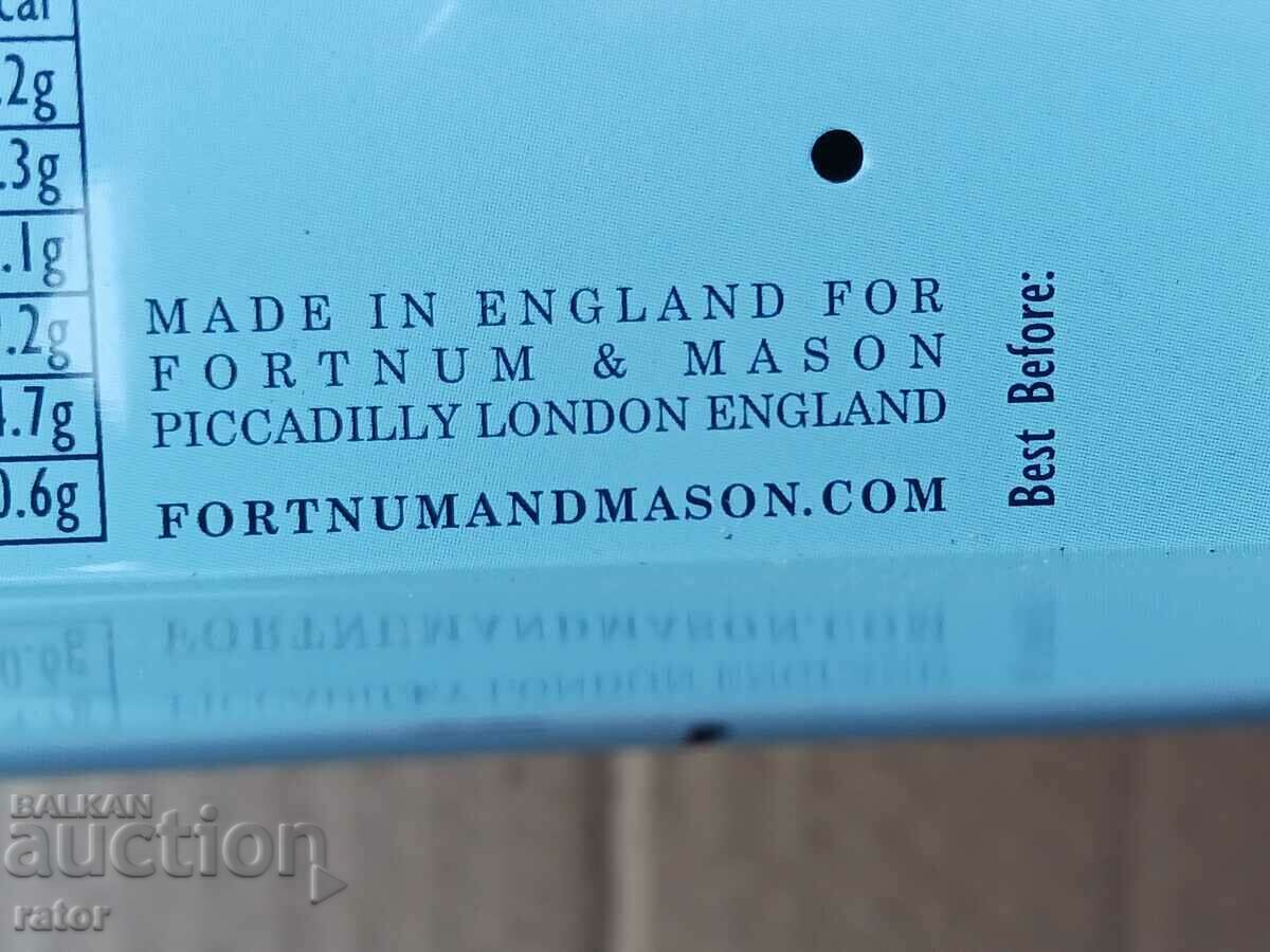 English music box with lantern - PICCADILLY - 7 English music box with lantern - PICCADILLY - 7