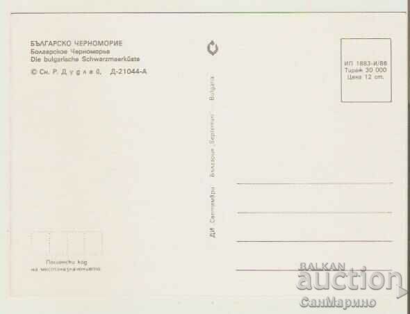 Card Bulgaria Bulgarian Black Sea View 4 * with price 0.80 BGN | € 0.41 Card Bulgaria Bulgarian Black Sea View 4 * with price 0.80 BGN | € 0.41