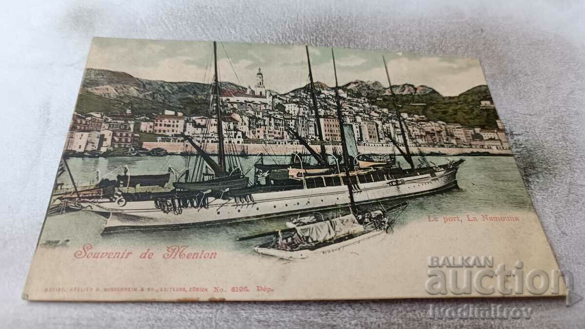 Postcard Souvenir de Melon Le Port