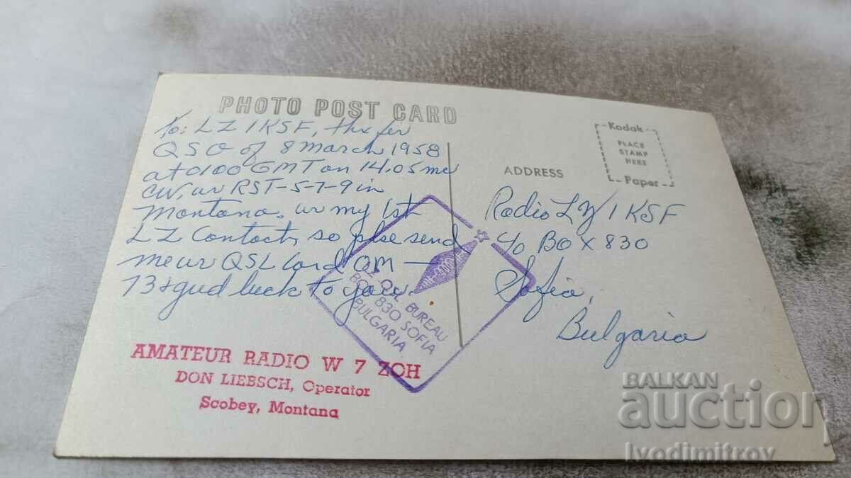 Photo Radio amateur in front of a radio station with price 1.65 BGN | € 0.84 Photo Radio amateur in front of a radio station with price 1.65 BGN | € 0.84