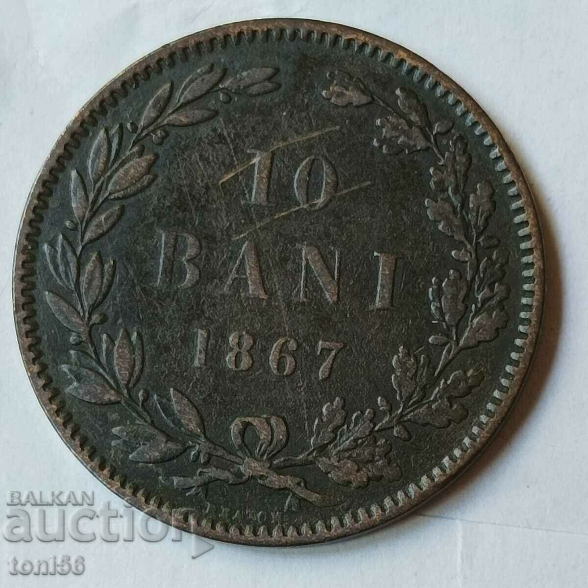 Romania 10 Bai 1867 Heaton